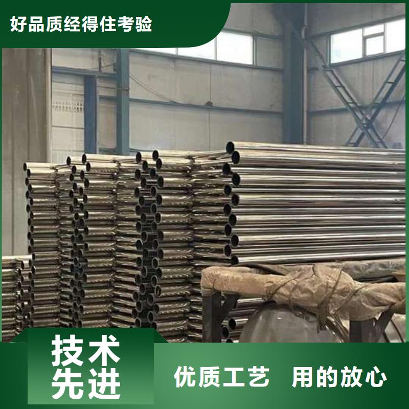 人行道护栏铝合金护栏厂售后无忧