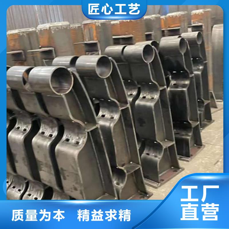 人行道护栏真材实料