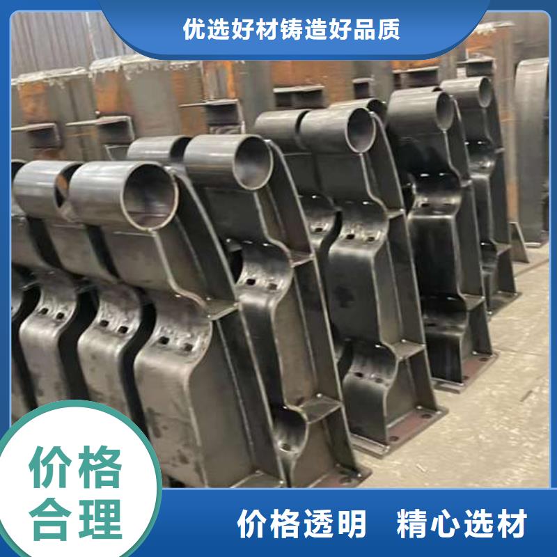人行道护栏定制速度快工期短