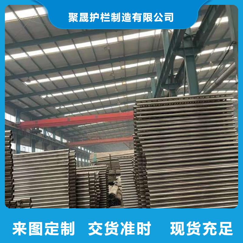  人行道护栏工厂价格
