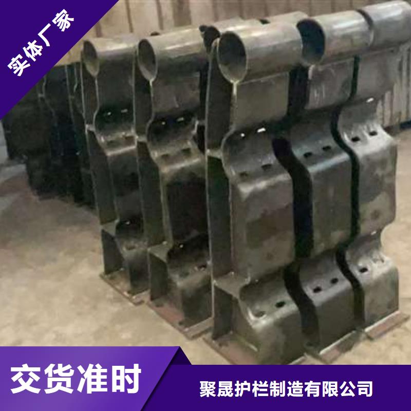 人行道护栏闪电发货