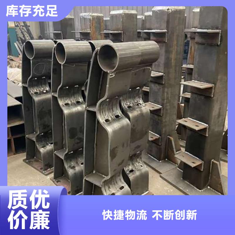 【人行道护栏桥梁护栏厂用心制作】