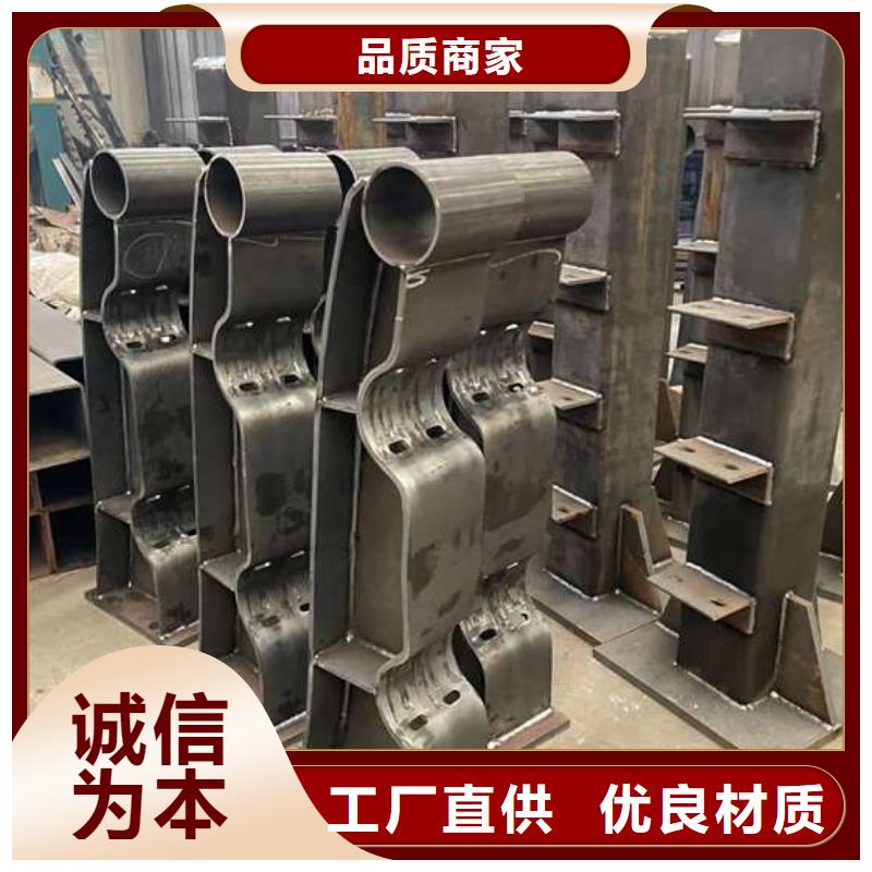 人行道护栏桥梁护栏厂工艺精细质保长久