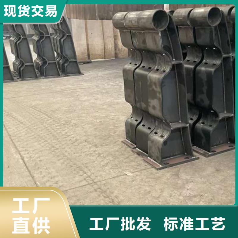  人行道护栏联系厂家