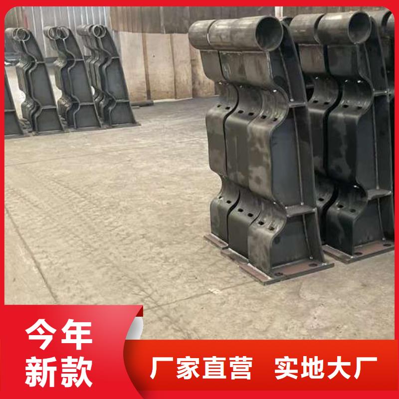 人行道护栏-桥梁防撞护栏厂定金锁价