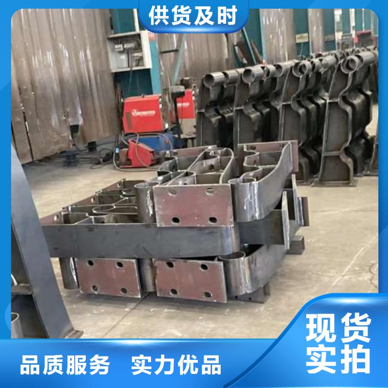 人行道护栏闪电发货