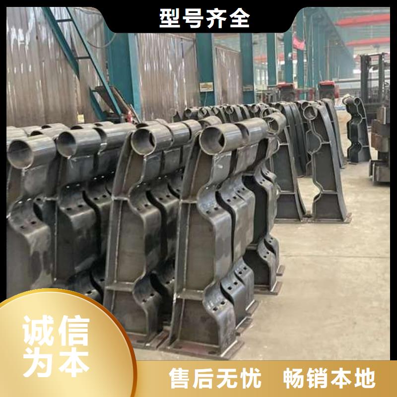 人行道护栏专业信赖厂家