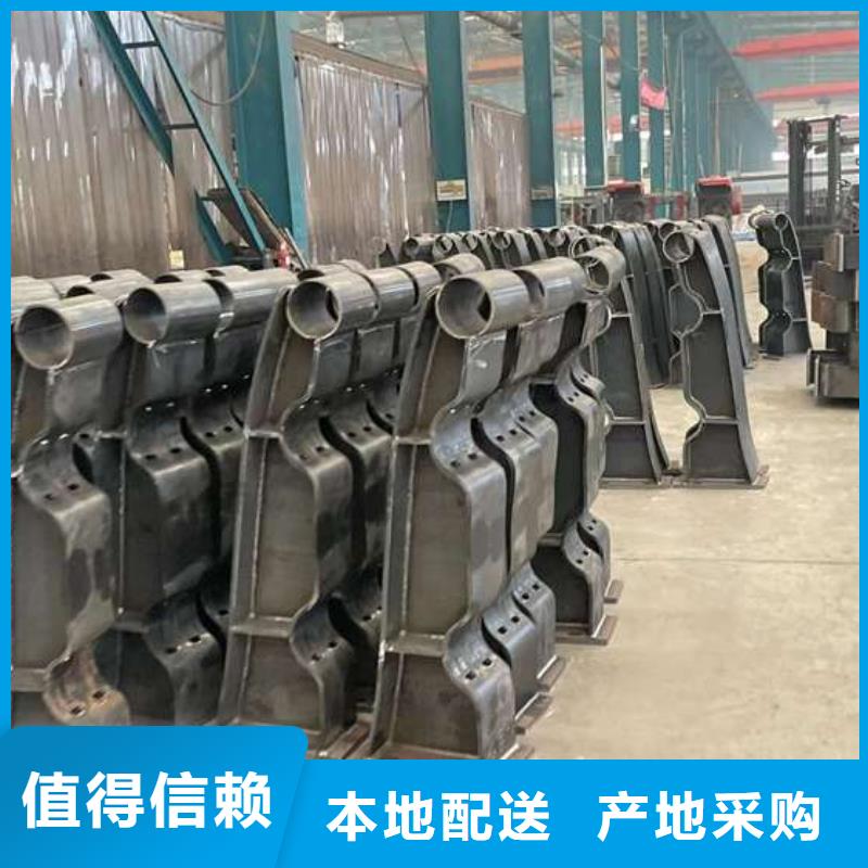 【人行道护栏】【防撞桥梁护栏】从厂家买售后有保障
