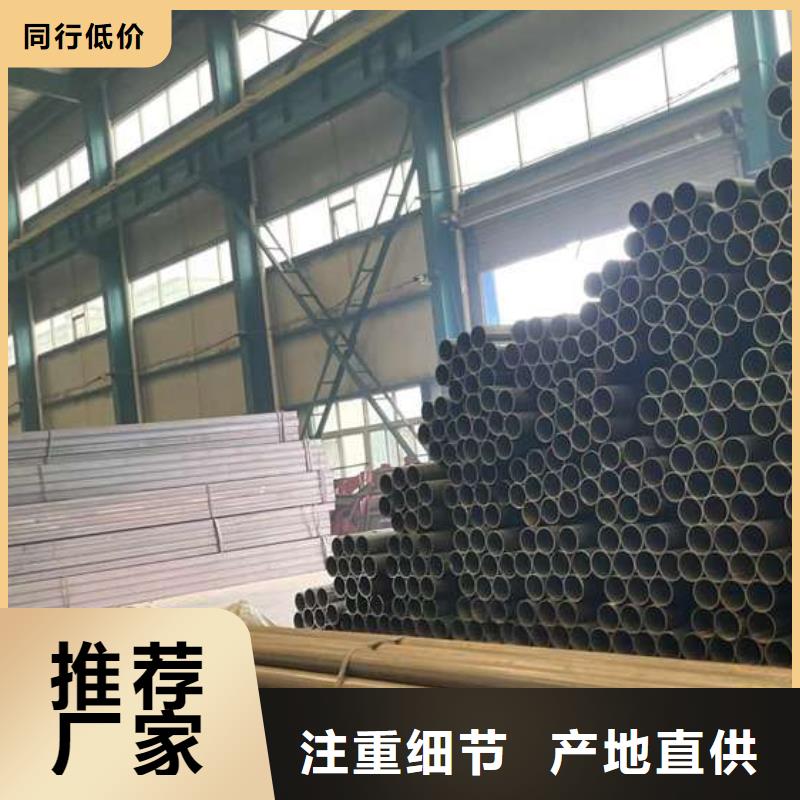 人行道护栏按需定做