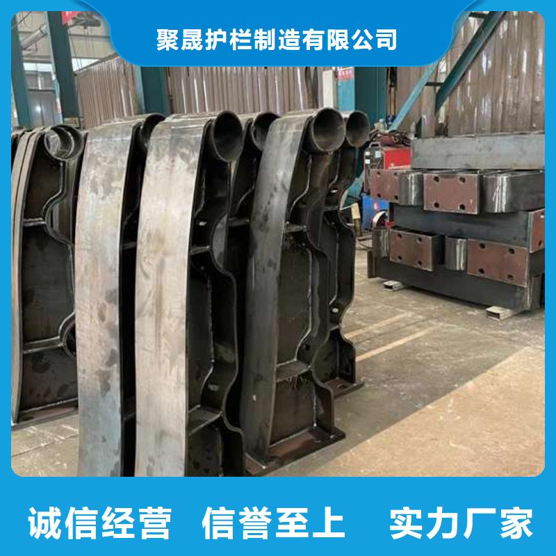 人行道护栏【景观护栏】专注质量
