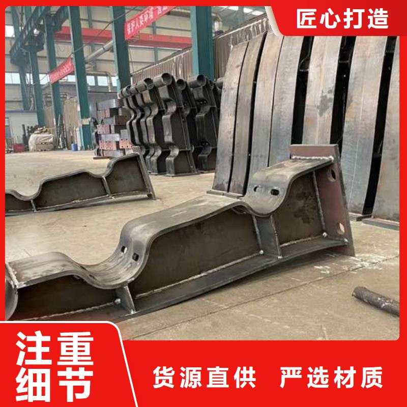 人行道护栏河道护栏厂厂家直销值得选择