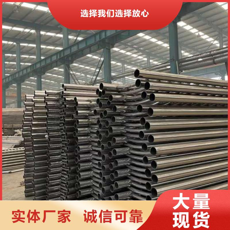  人行道护栏源头厂家经验丰富
