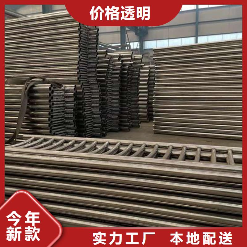 人行道护栏【旋转护栏】定制不额外收费
