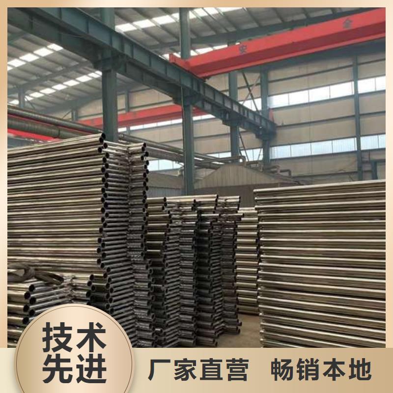人行道护栏可定制