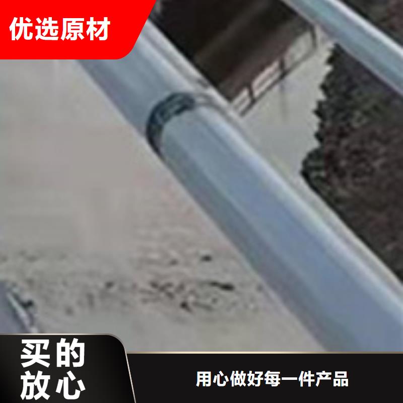 护栏道路护栏厂现货直发