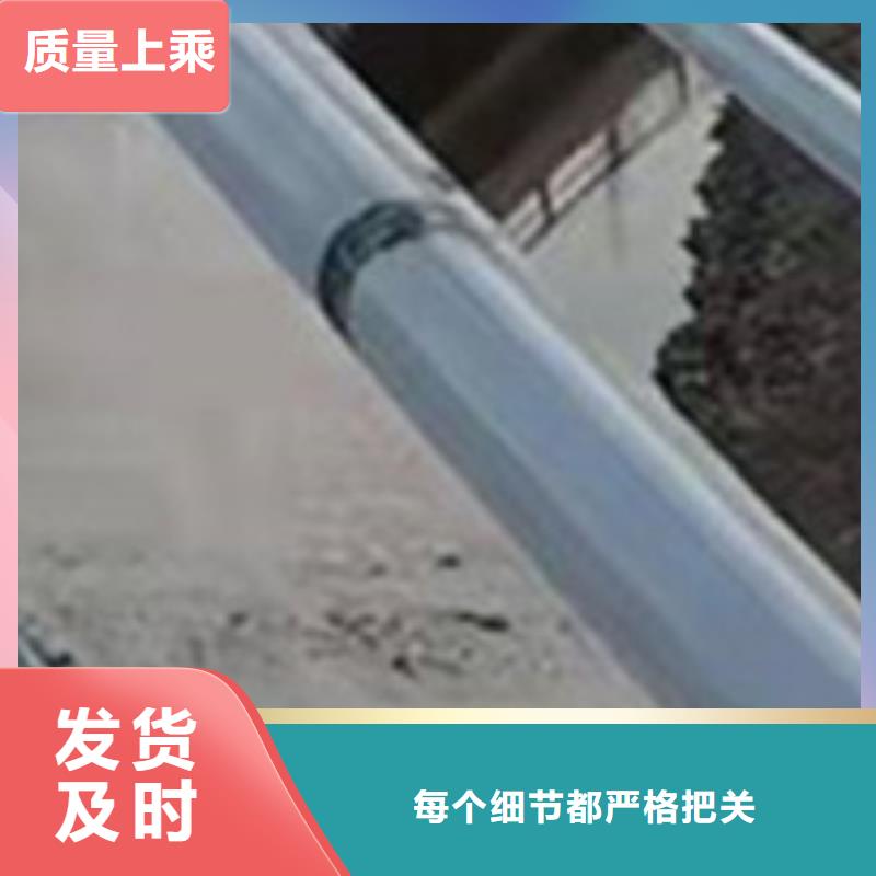 护栏精心选材