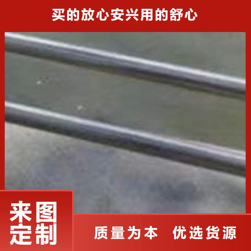 【护栏】 市政护栏快捷物流