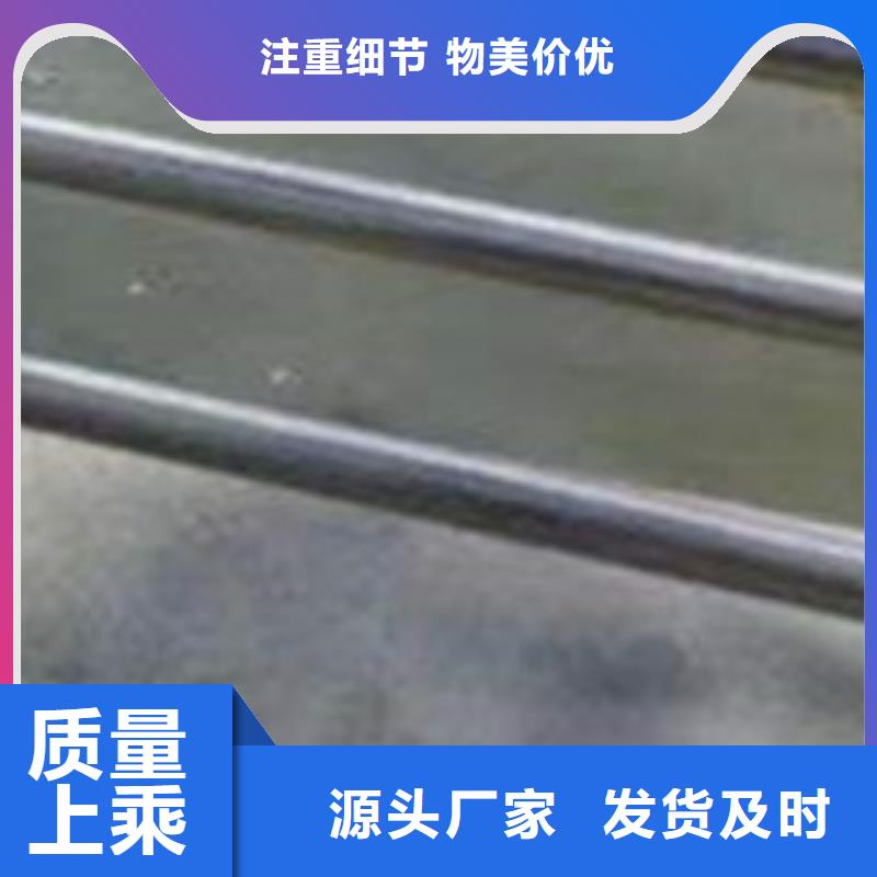 护栏桥梁防撞护栏厂品质保障售后无忧