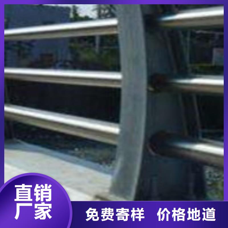 护栏防撞护栏厂厂家工艺先进