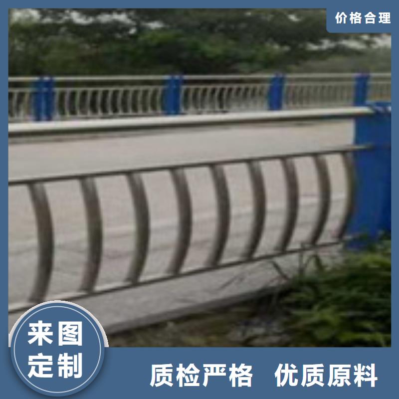  护栏品牌专营