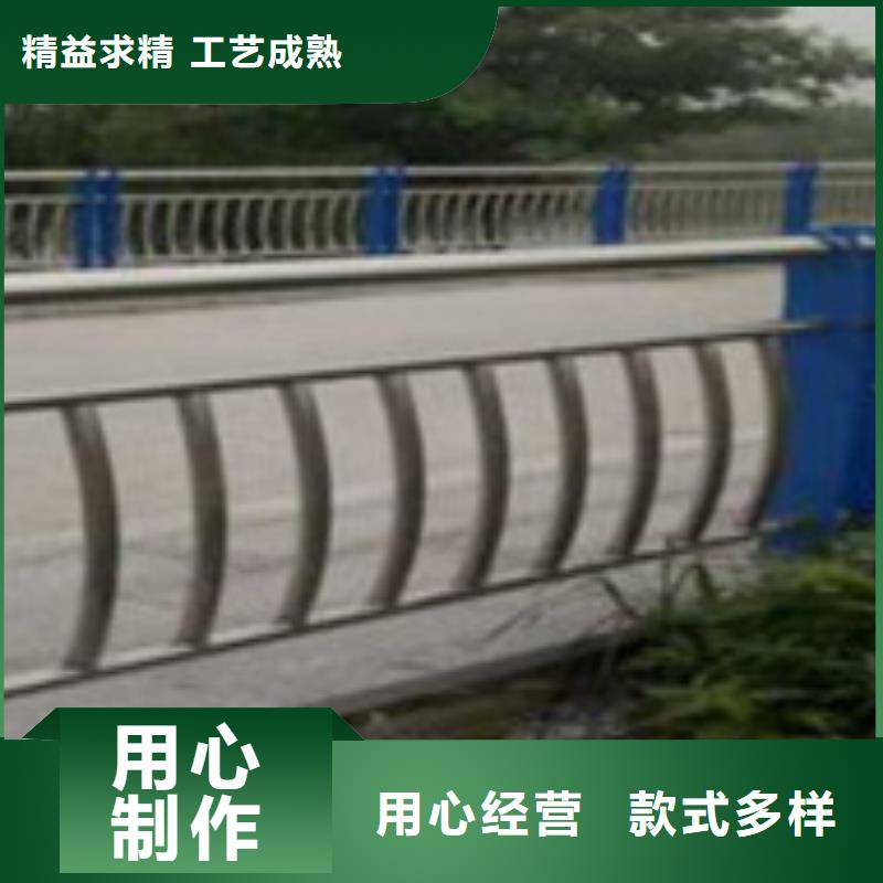 城市桥梁防撞护栏质量稳定