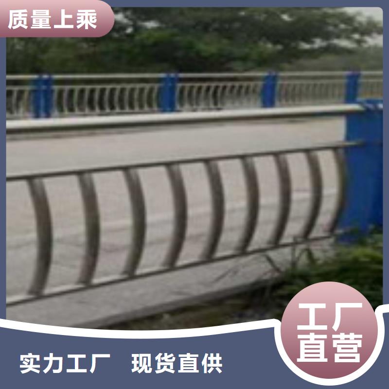 护栏厂家