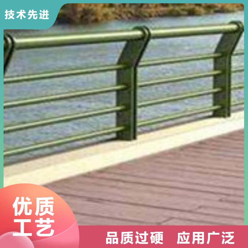 护栏,景观护栏厂支持加工定制