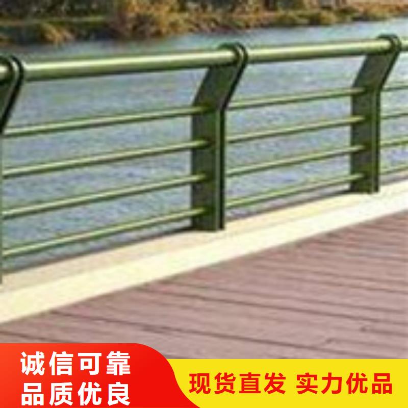 护栏多行业适用
