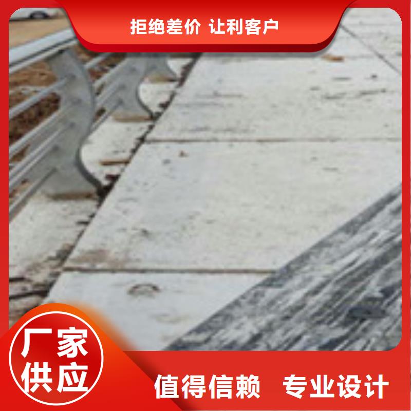 钢结构防撞护栏-为您服务