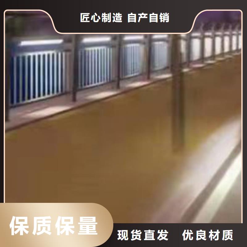 护栏源厂供货