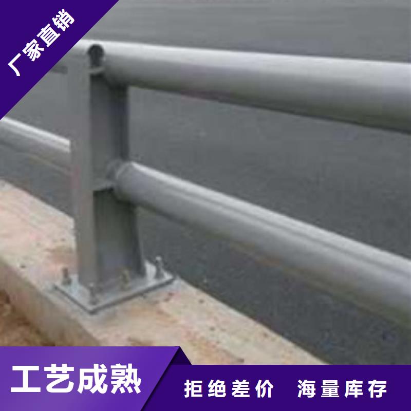 护栏符合标准