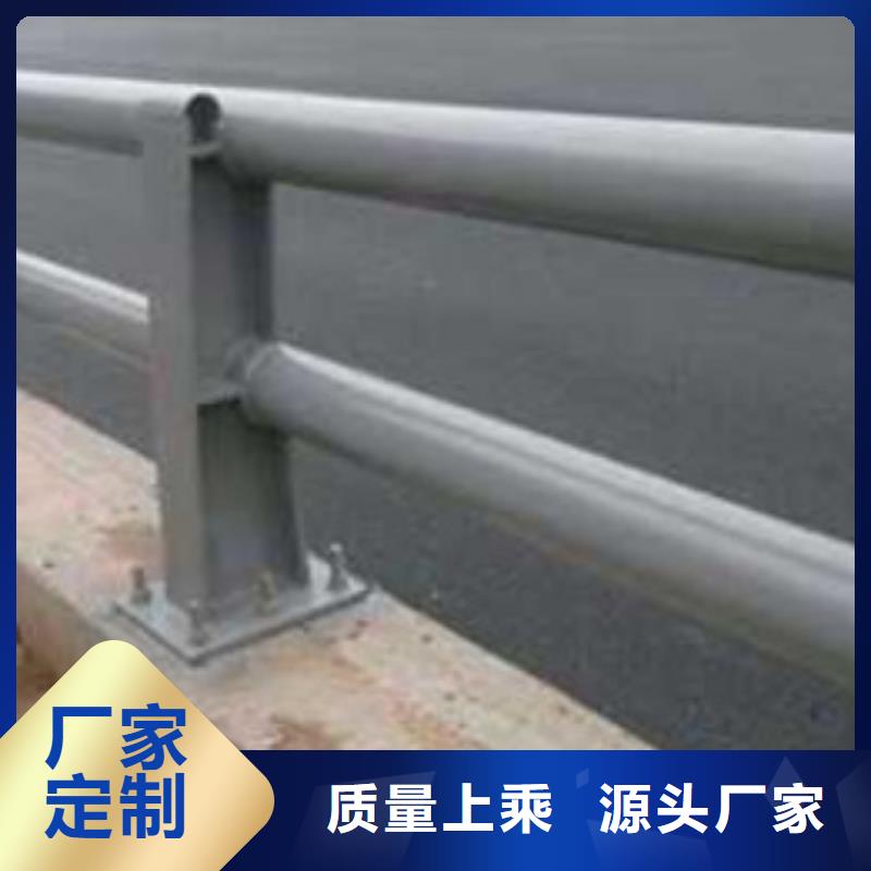 道路桥梁防撞护栏批发选购