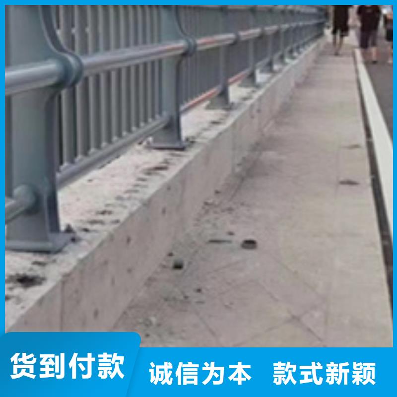 护栏-【不锈钢复合管栏杆】专业设计