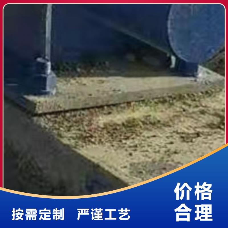  护栏核心技术