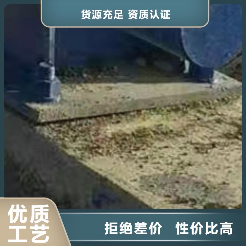  护栏厂家
