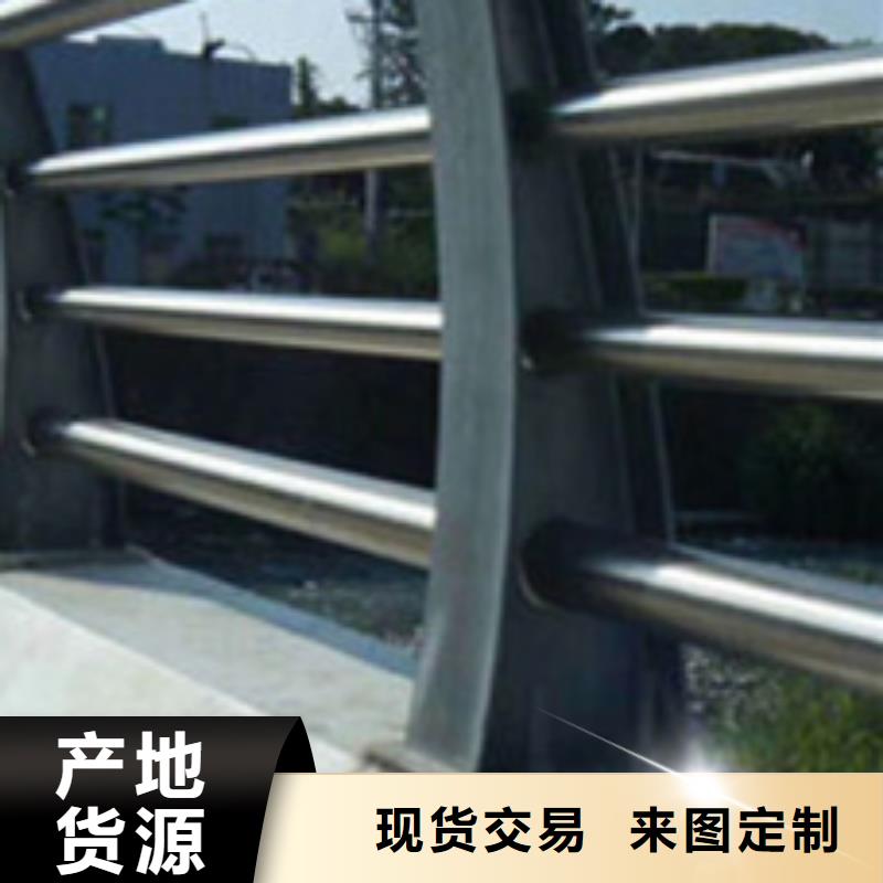 护栏桥梁防撞护栏厂多年行业经验