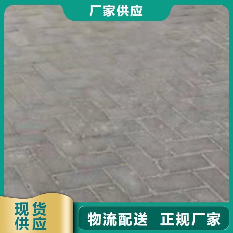 护栏实力公司