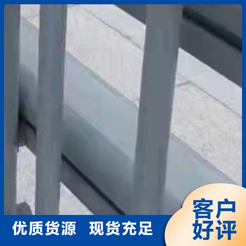 铝艺栏杆品牌厂家