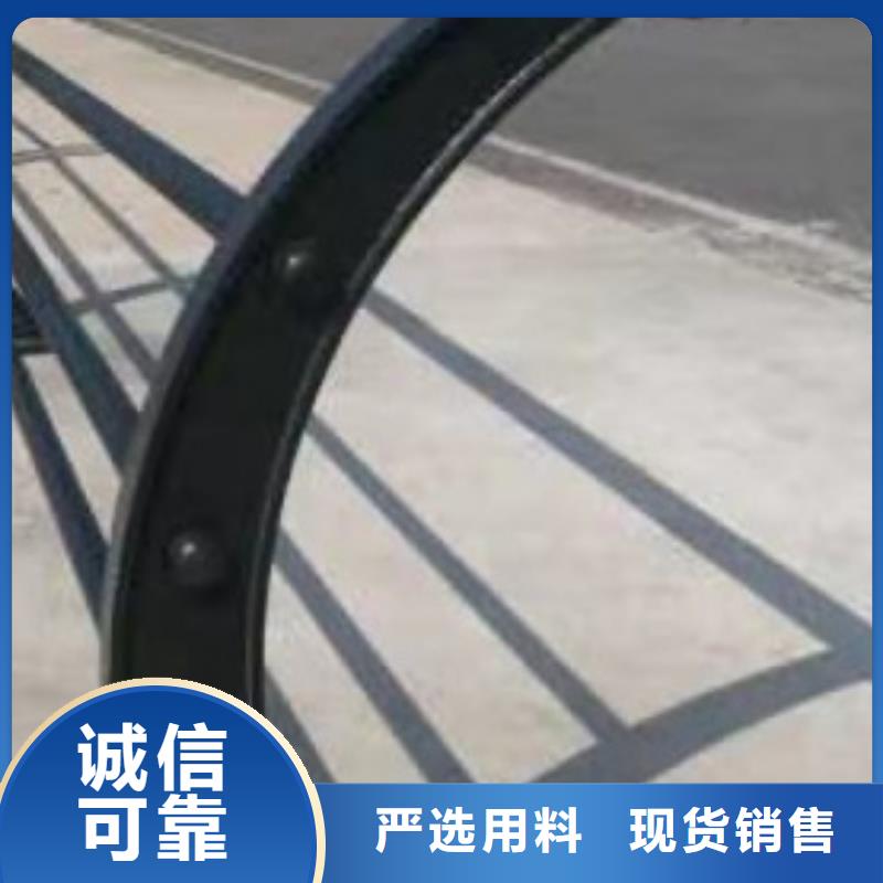 护栏多行业适用