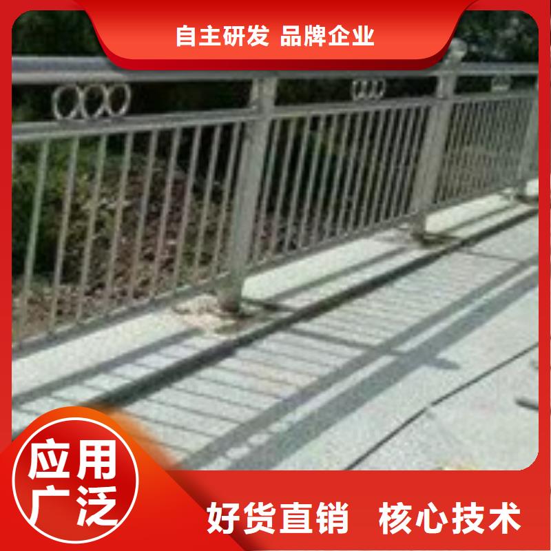 护栏不锈钢复合管厂分类和特点