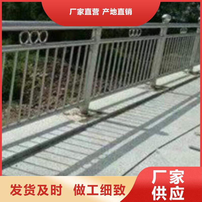 【护栏 【交通护栏】匠心工艺】