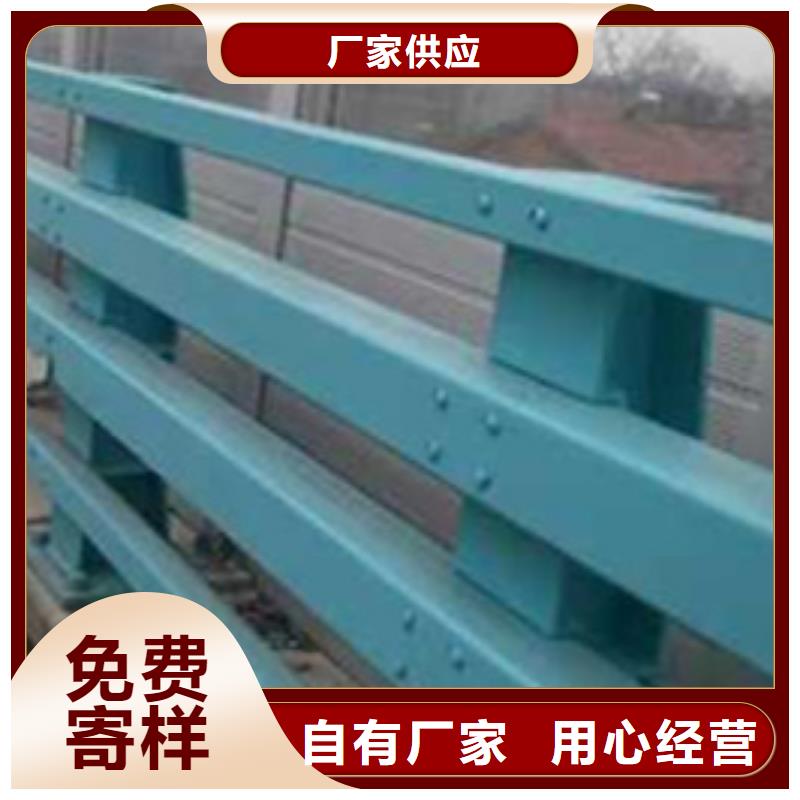 护栏【【中央分隔栏】】货源足质量好