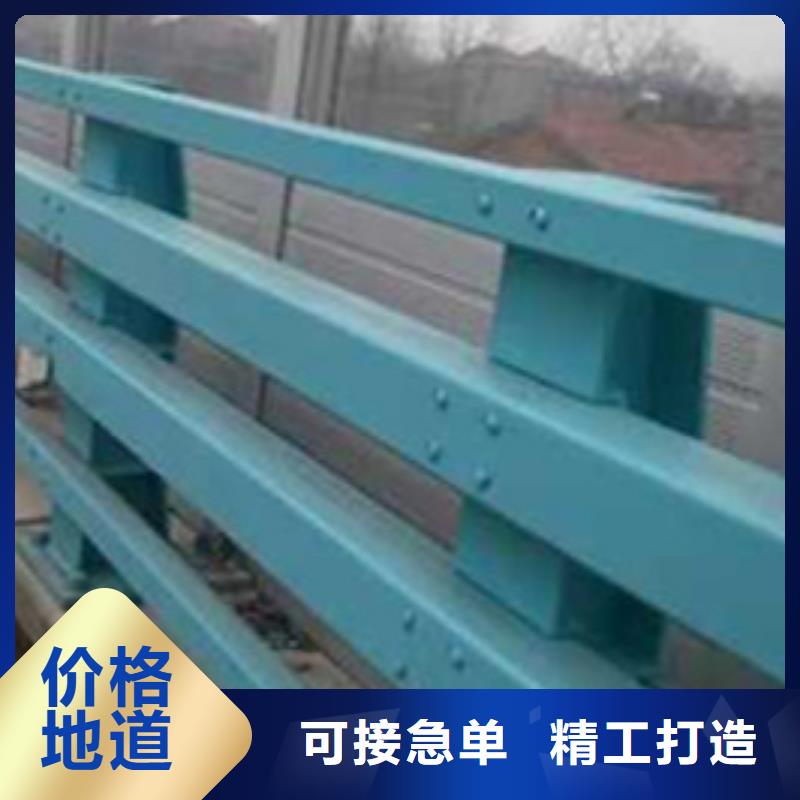 护栏桥梁防撞护栏厂价格实惠