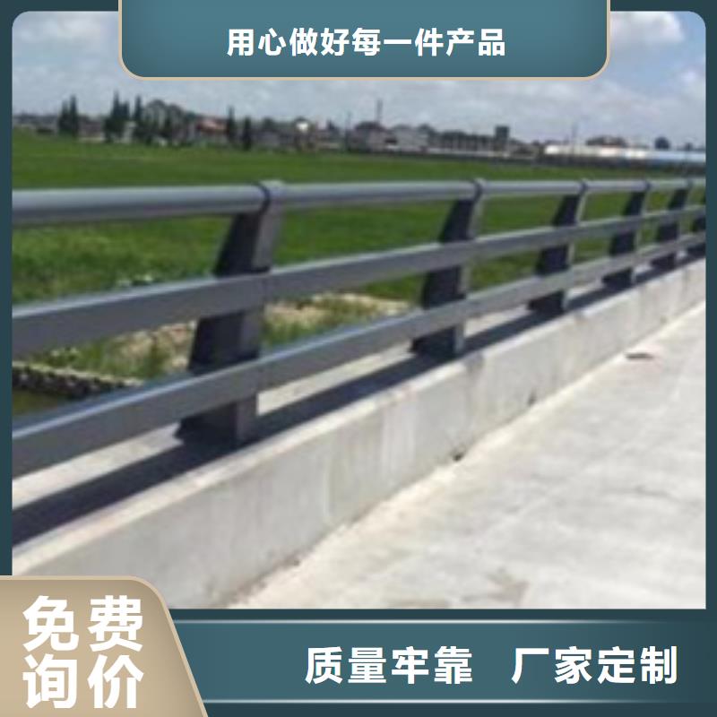 护栏-防撞护栏精工打造