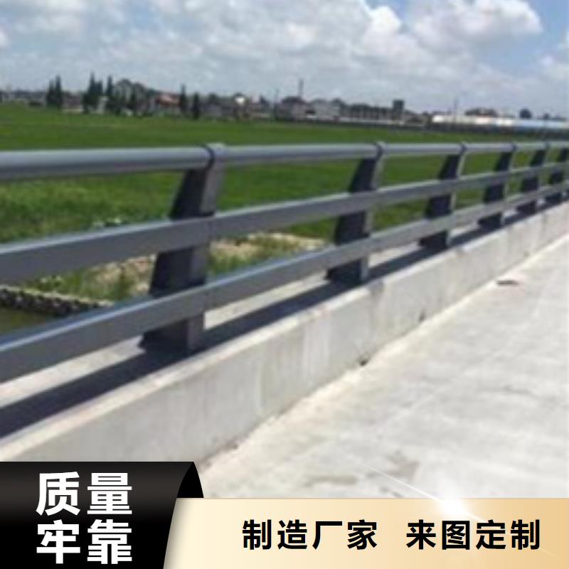 【护栏 【交通护栏】匠心工艺】