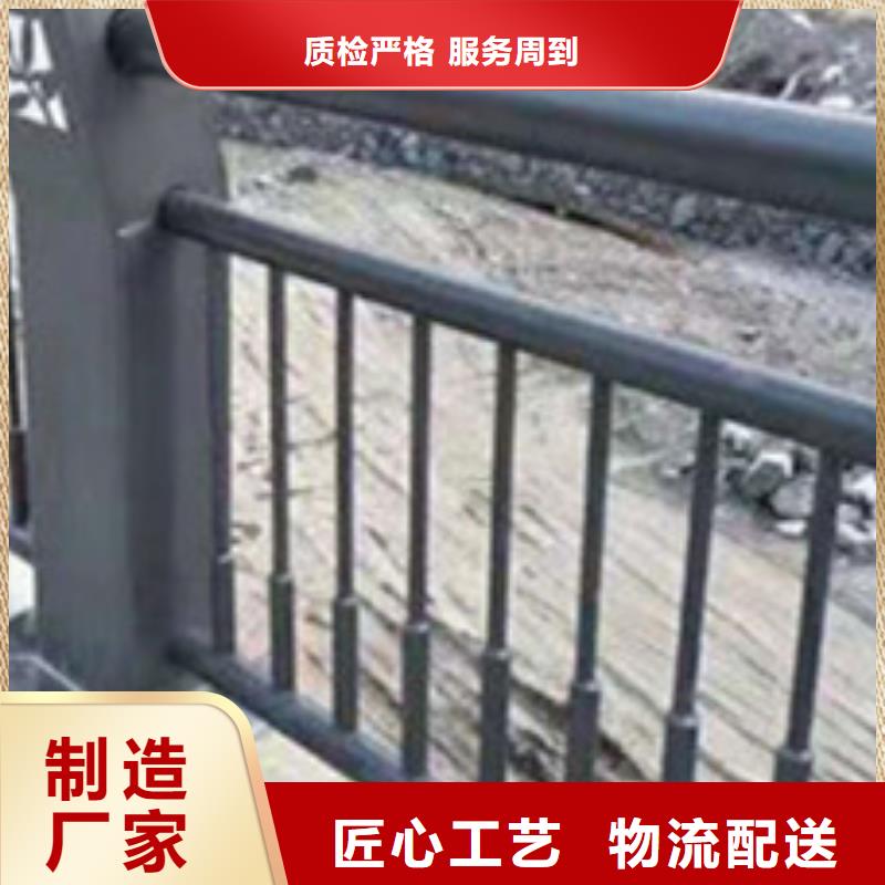  护栏打造行业品质