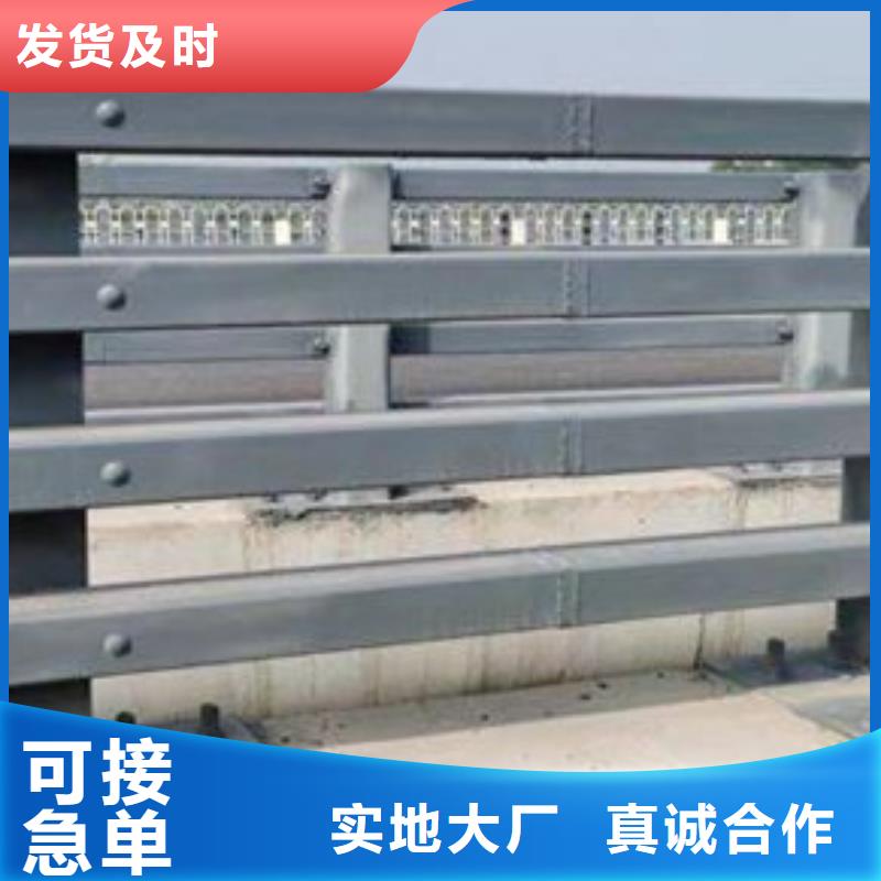  护栏以质量求生存