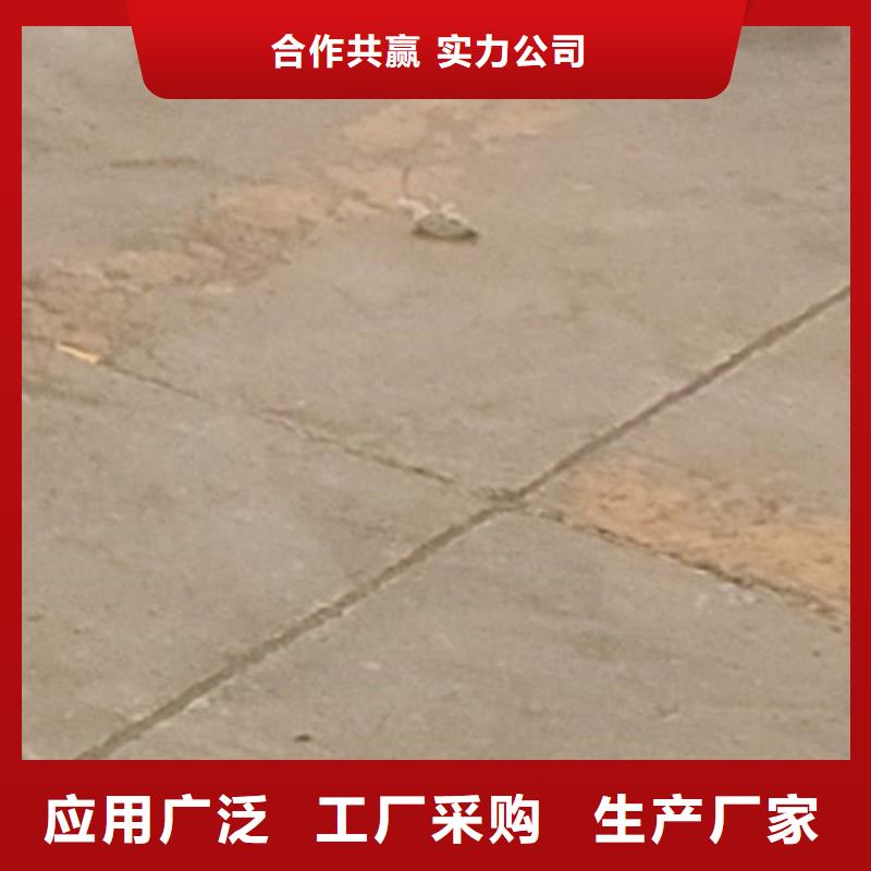  护栏源头实体厂商