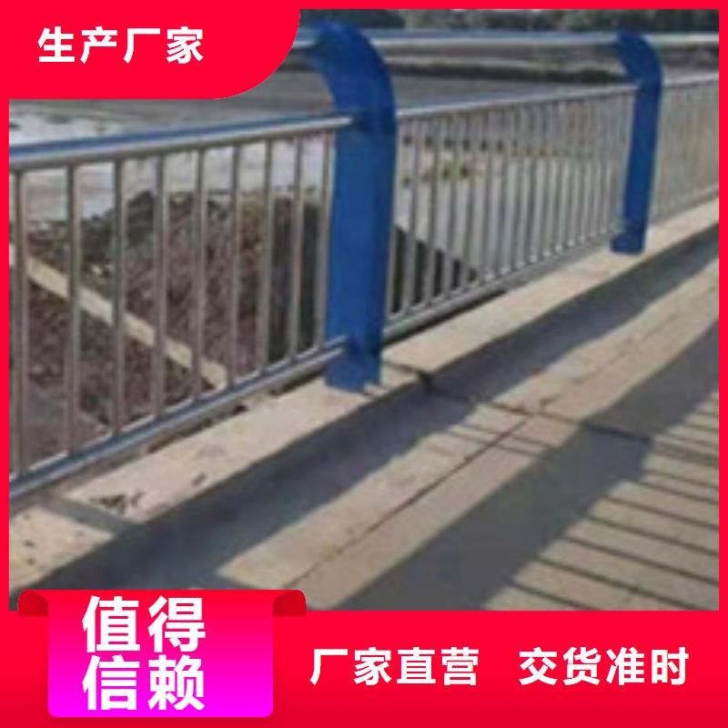 护栏灯光防撞护栏厂家直销供货稳定