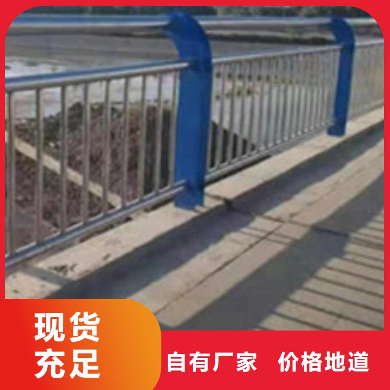 桥上防撞钢护栏规格种类详细介绍品牌